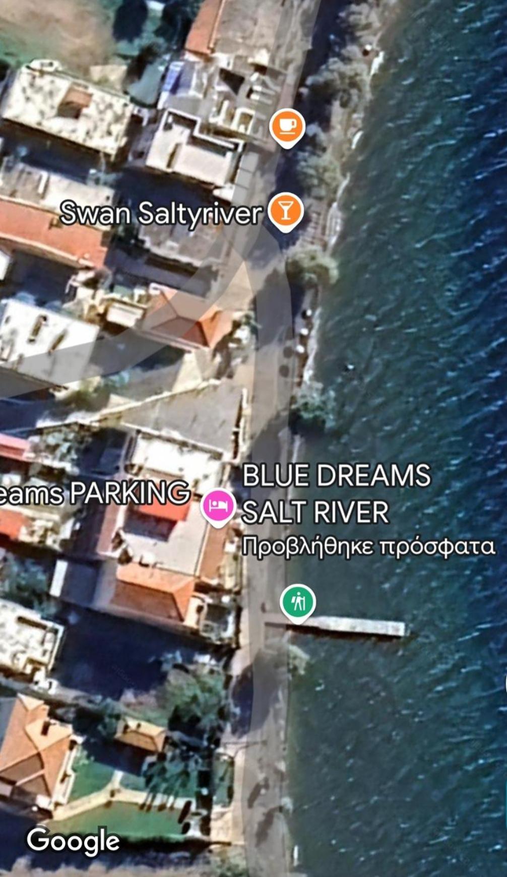 Blue Dreams Pension Almiropótamos Buitenkant foto